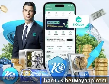 必威体育 APP